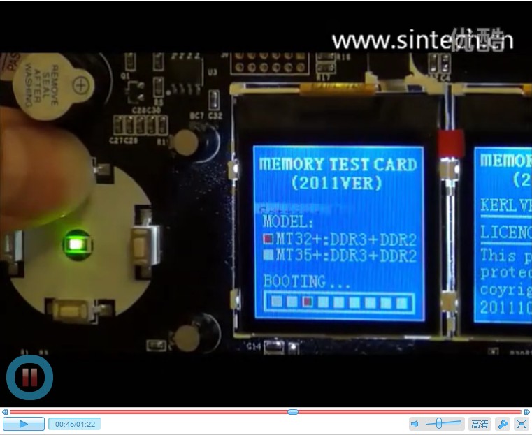 sintech pc desktop and laptop DDR DDR2 DDR3 test card